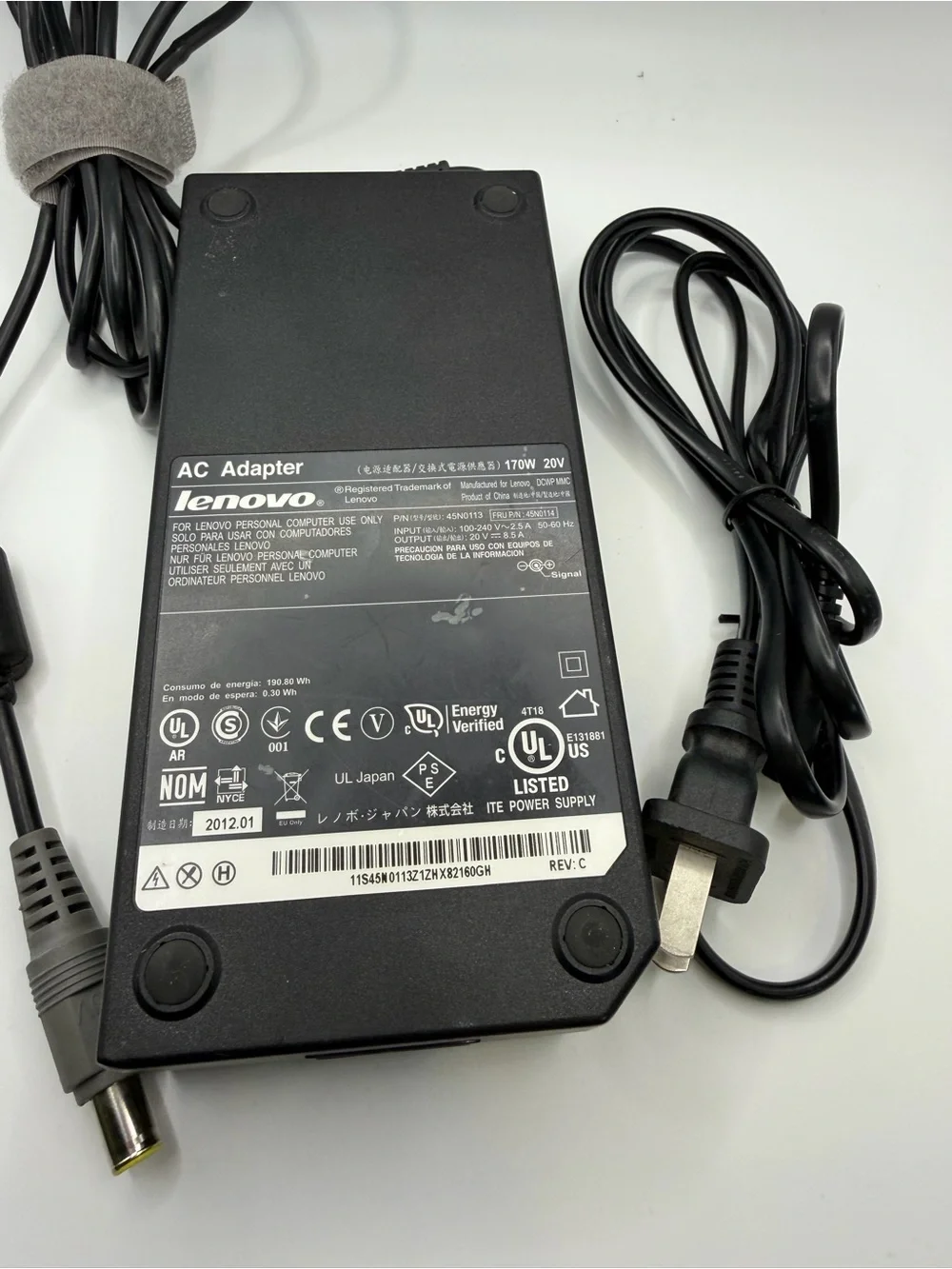 Lenovo Black AC Adapter Power Brick 170W